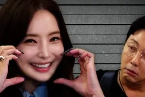 한채영 인스타그램 사진