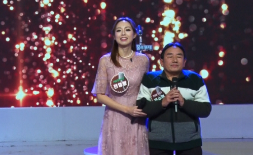 전영랑 근황 아버지