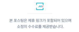 오사카-항공권-특가-시즌-최저가-예약-타이밍-성수기-비수기