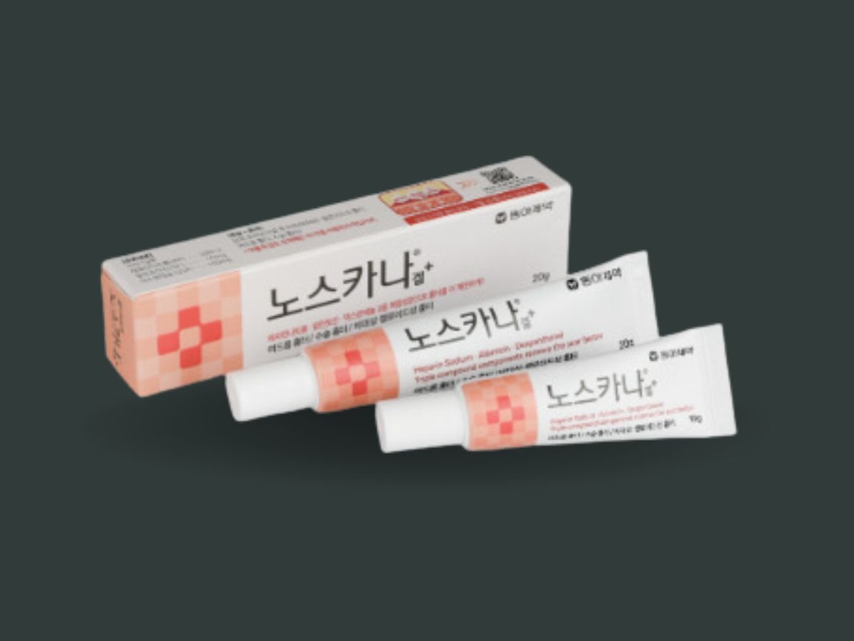 여드름 흉터 연고