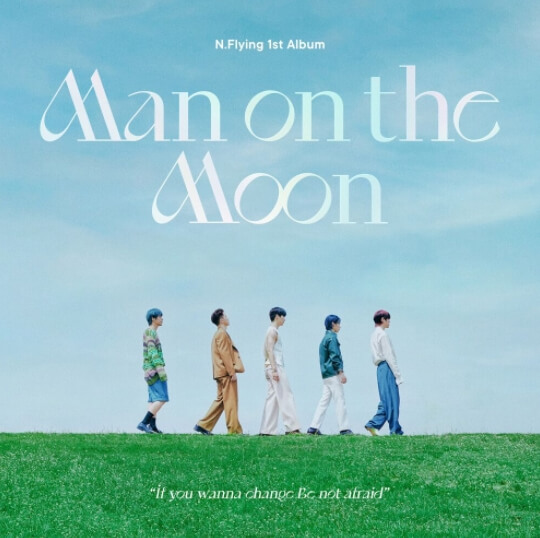 엔플라잉-앨범-사진