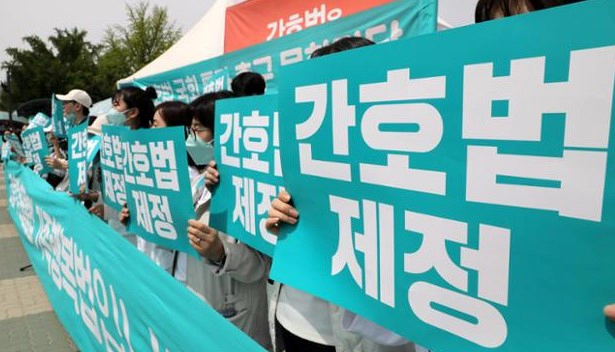 간호법 내용 쟁점 및 윤석열 대통령 거부권 소식 정리
