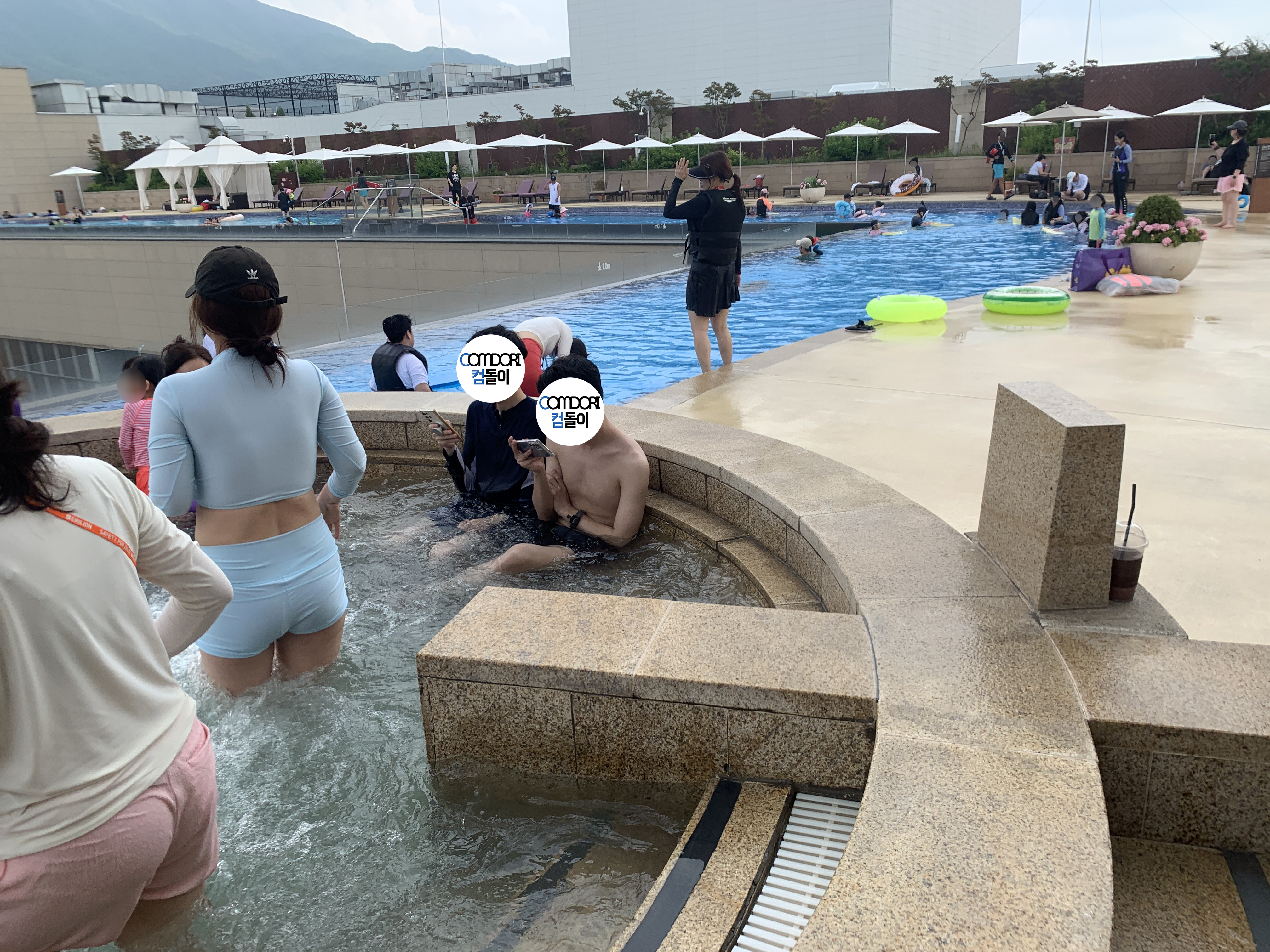 아로마스파 AROMA SPA