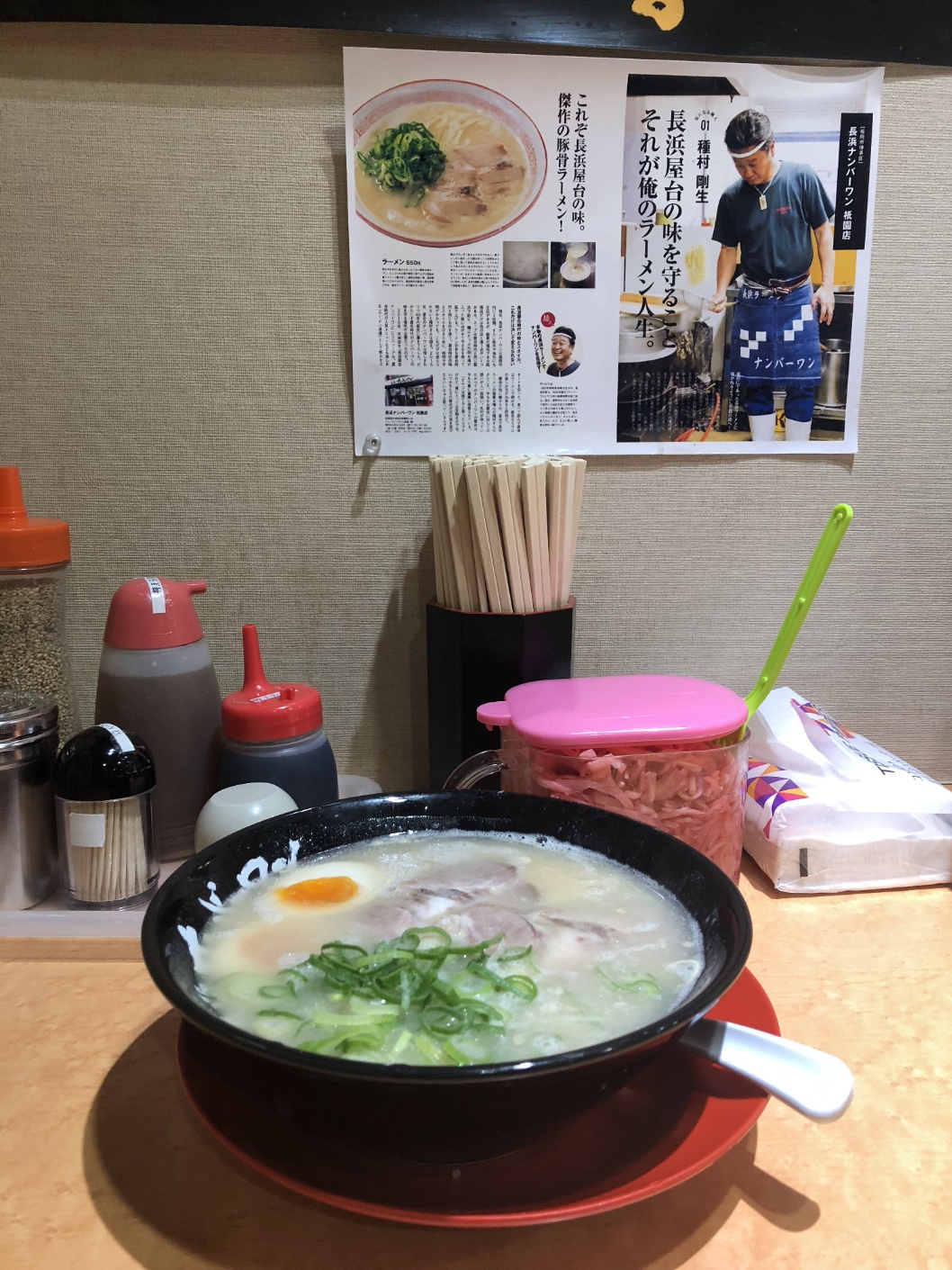 후쿠오카 여행 3박 4일 일정, 맛집, 쇼핑 총정리