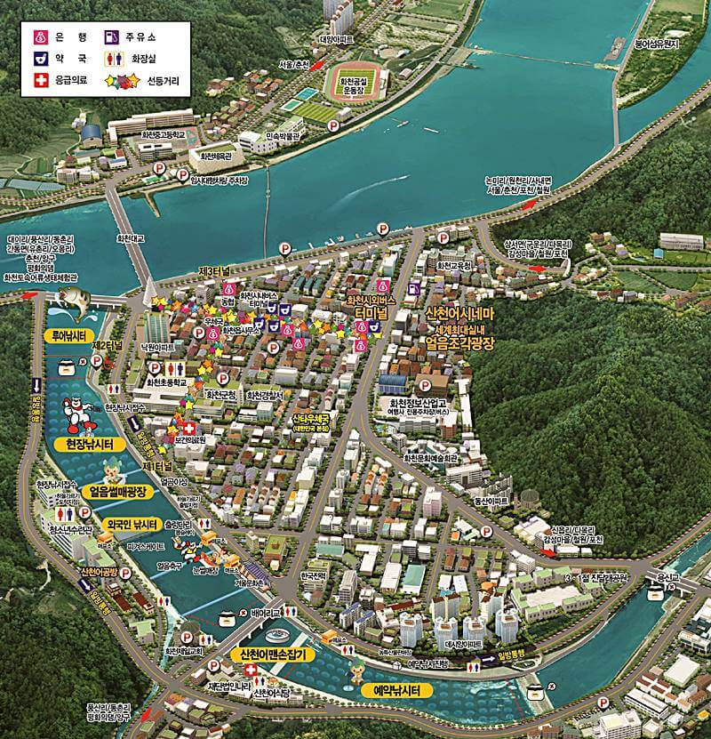 2023-얼음나라-화천-산천어축제-안내하는-그림