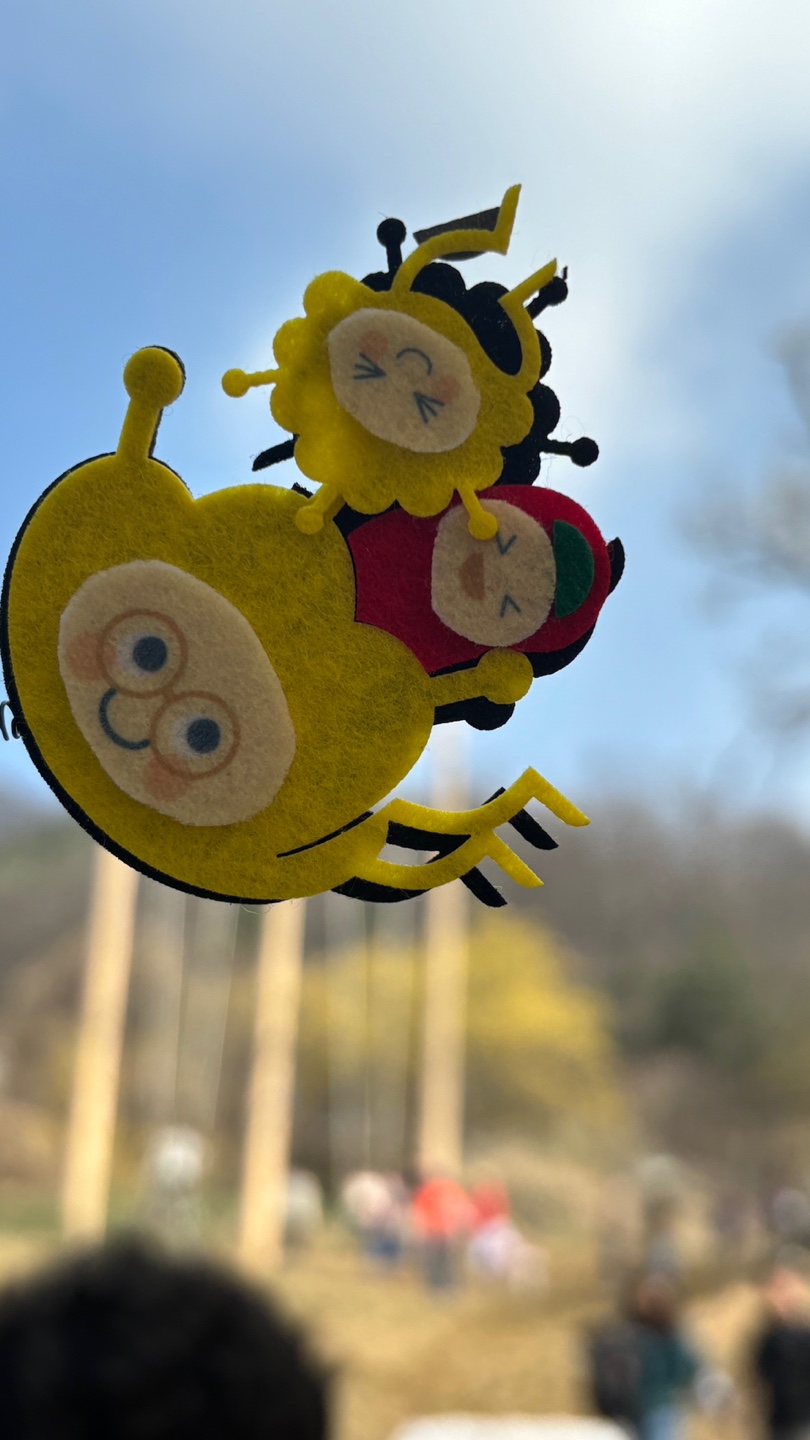 2025 이천백사 산수유꽃 축제 총정리