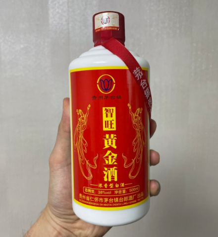 마오타이 황금주