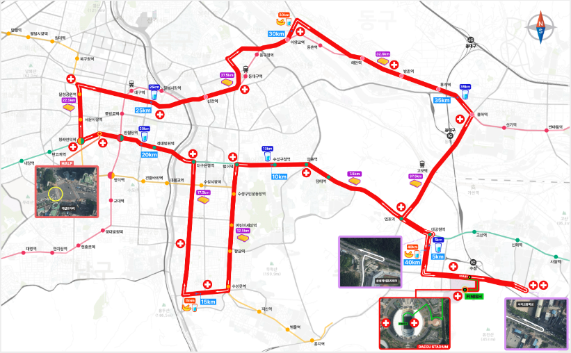 대구마라톤 풀코스 코스