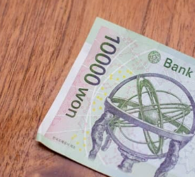 연봉 실수령액 계산기