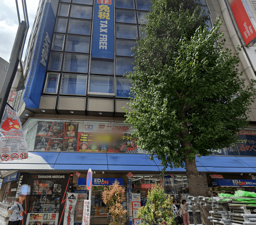 아키하바라 피큐어 싸게 사는 법 아미아미