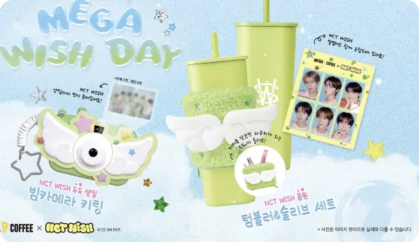 메가커피 팥빙수