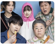 좀비딸 영화 줄거리(출연진&amp;#44; 스포일러 포함)