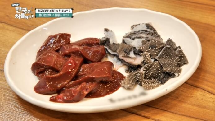 천엽