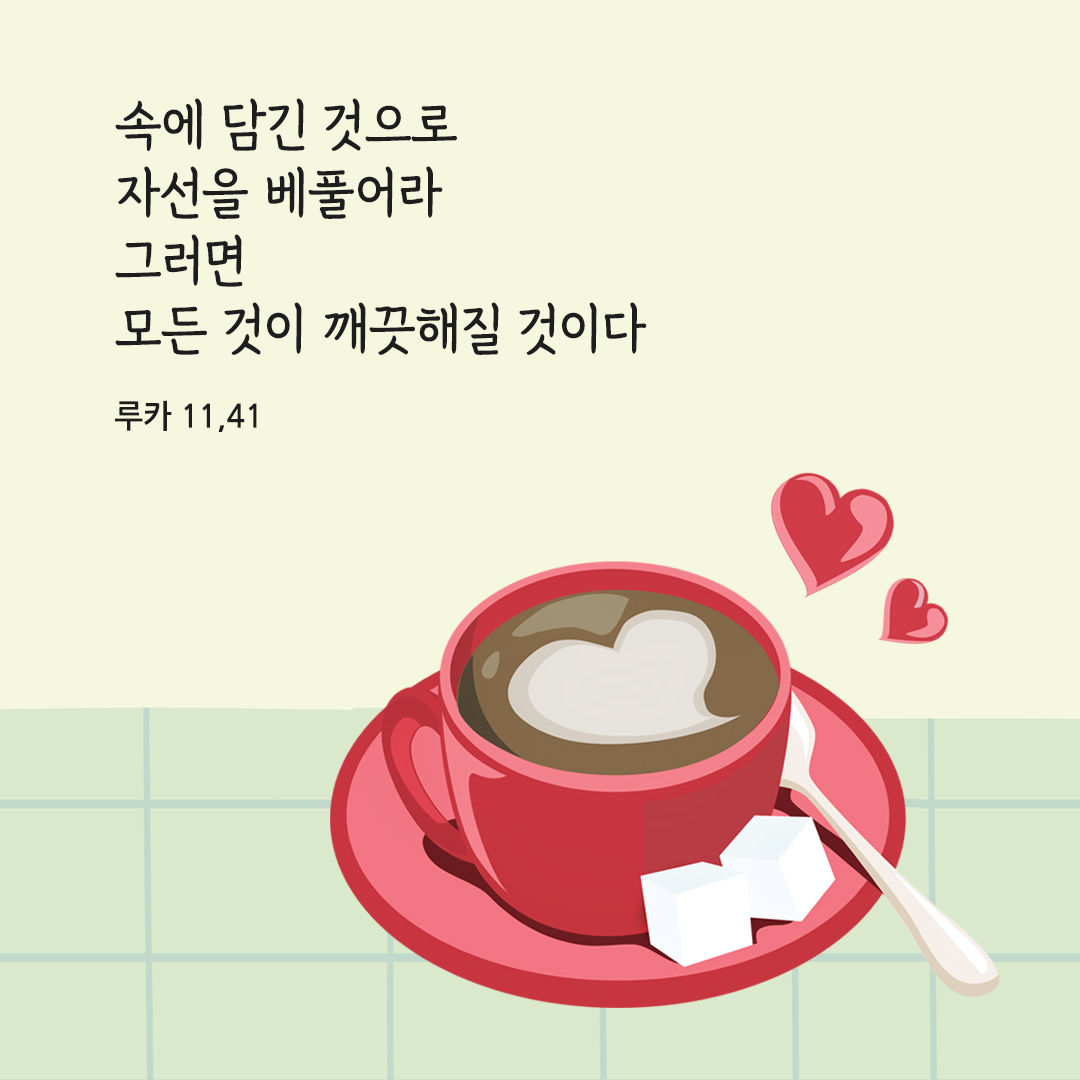http://pieonane.com/1761#today