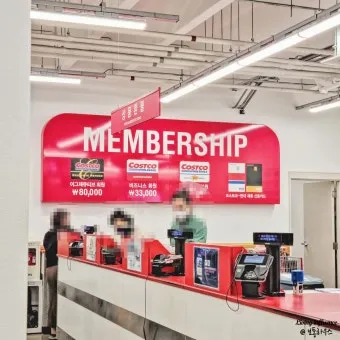 코스트코 회원가입 방법 과 연회비 아깝지 않은 이유 회원권 혜택_22