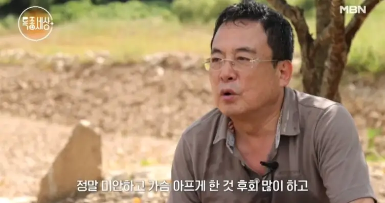 정한헌
