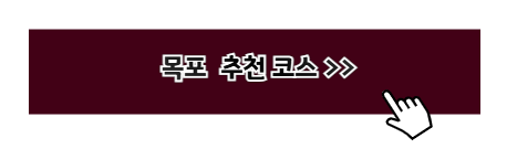 국내 여름휴가지 추천
