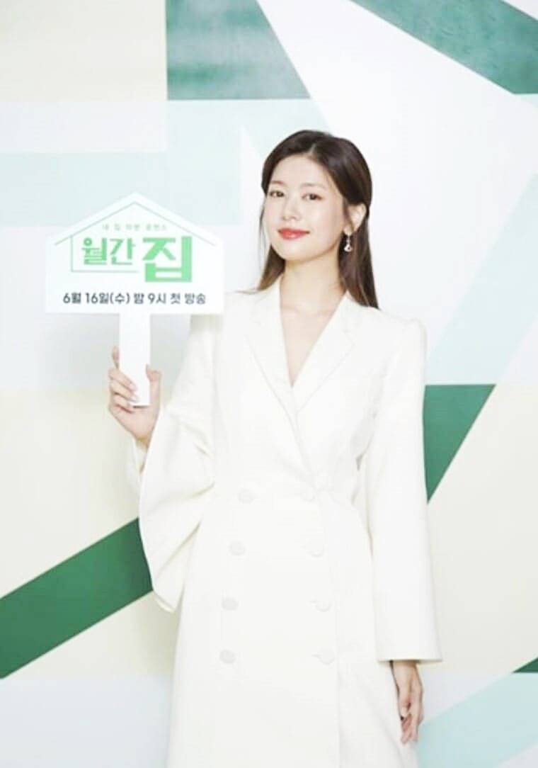 배우-정소민
