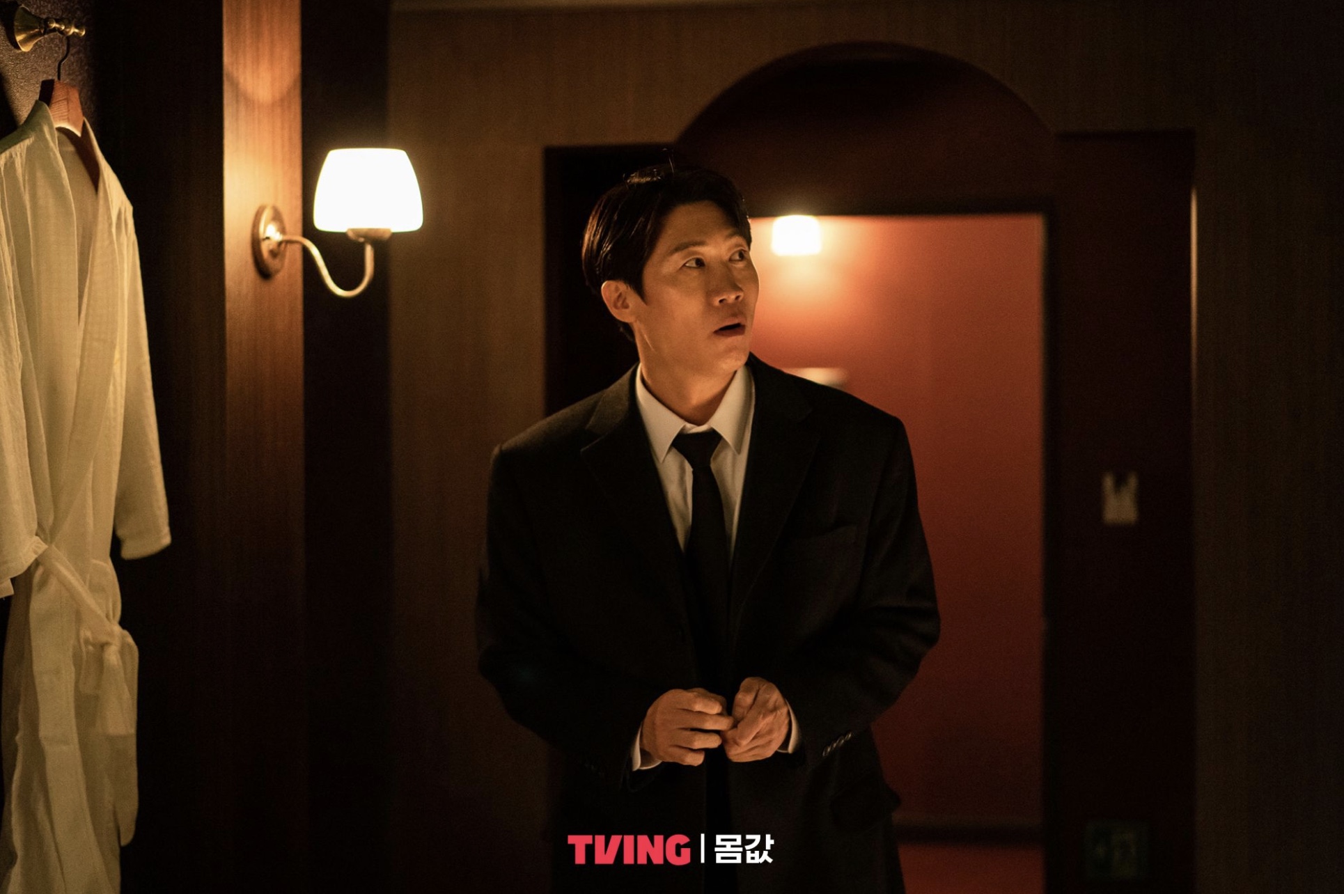 몸값 영화 드라마 티빙 몇부작 원작 총정리