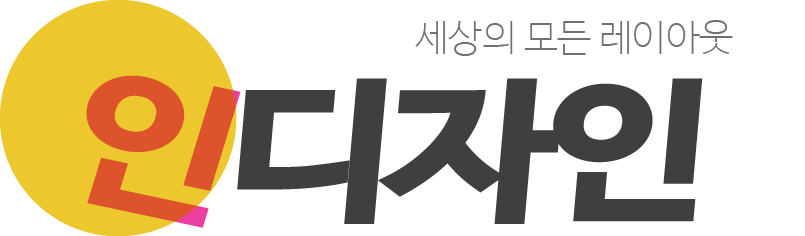 개체스타일36