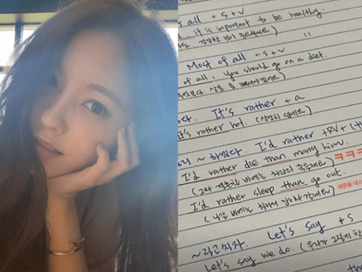 황의조 사생활 폭로 유포자는 친형수! 최수정 영상 속 여성은 기혼 방송인 여자 효민 티아라 피의자 사건 총정리