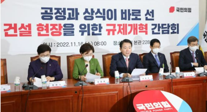 건설노조는 건설업계 상대로 돈 뜯어내는 악성 채권자?