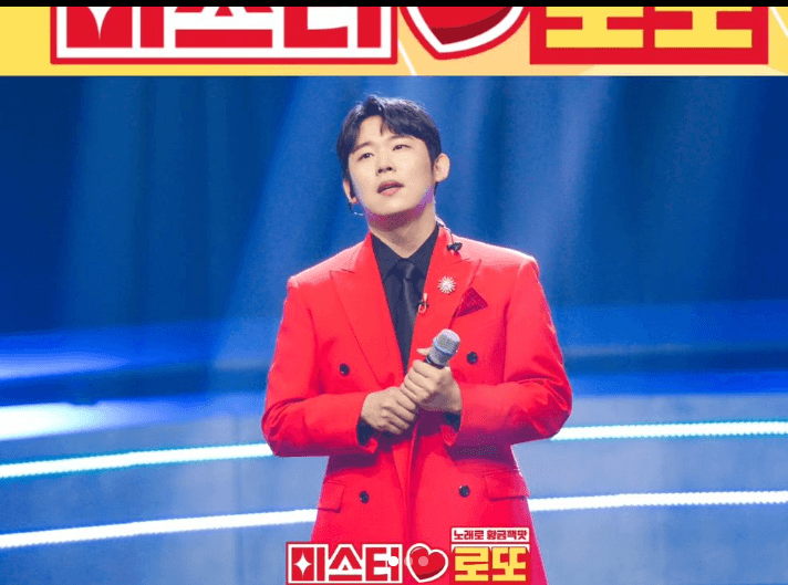 미스터트롯2 콘서트 일정