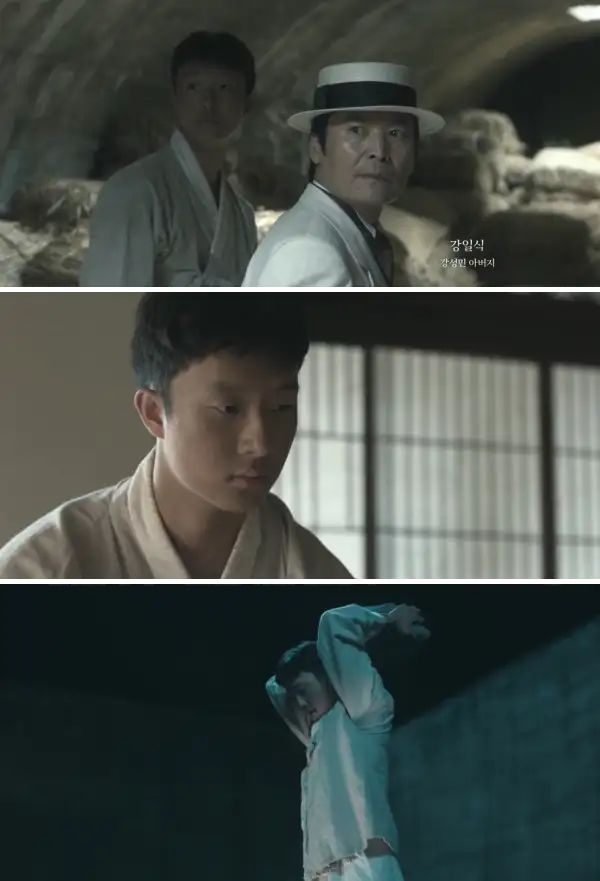 큰-돌을-들고있는-어린시절-삼식이삼촌