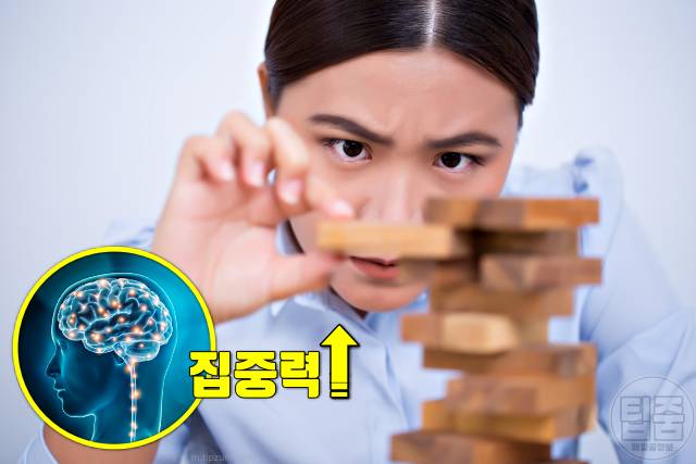 과자 끊기 효과 한달 후 집중력