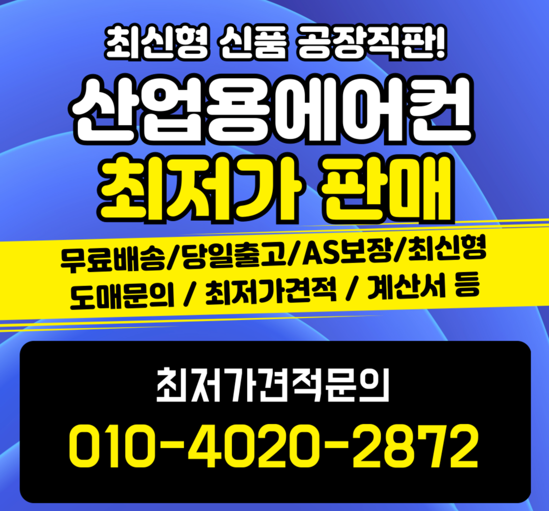 tel: 010-1234-5678