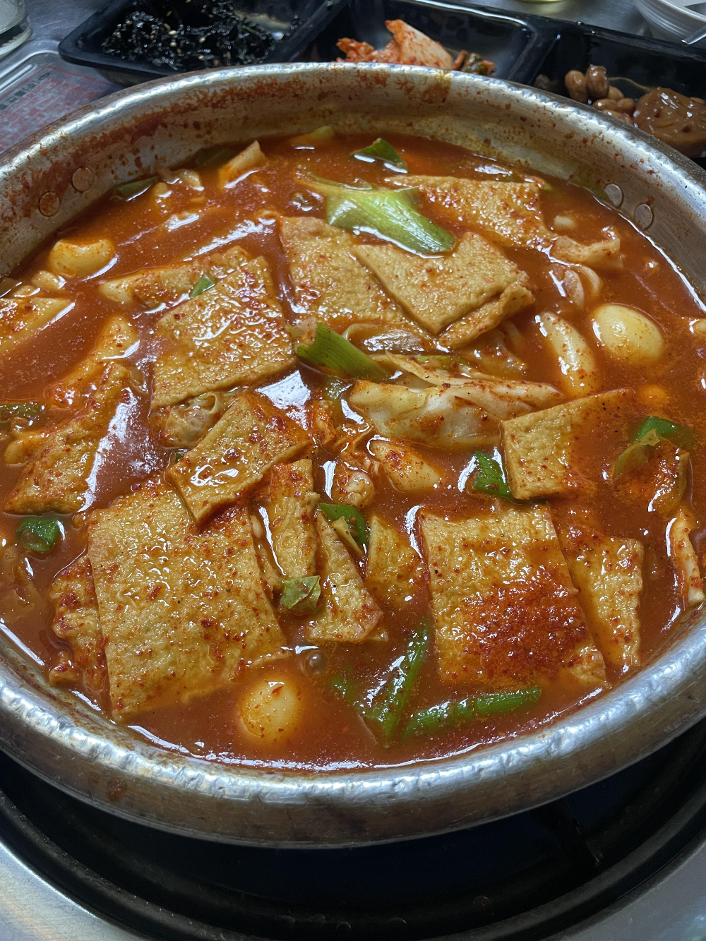 떡볶이