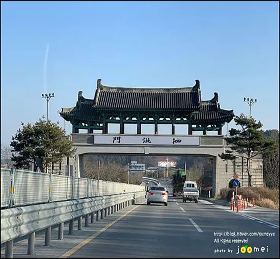 사비문