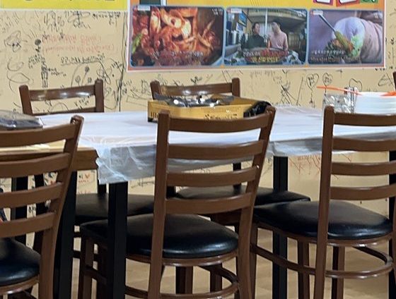 생생정보 할매밥됩니까 짜글이