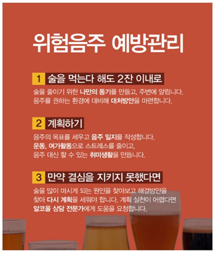 etc-image-5