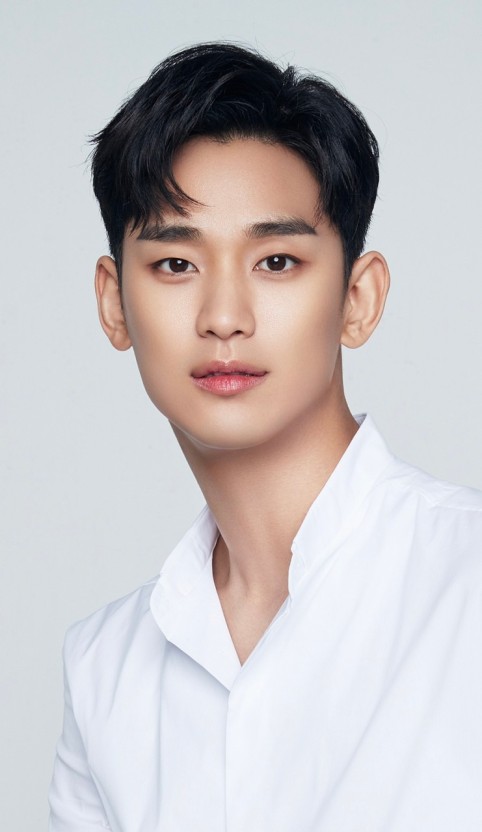 김수현사주