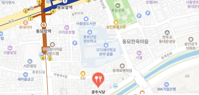 동네한바퀴-4남매-동태탕집-어디
