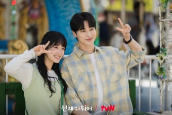 남녀주인공 다정한 모습