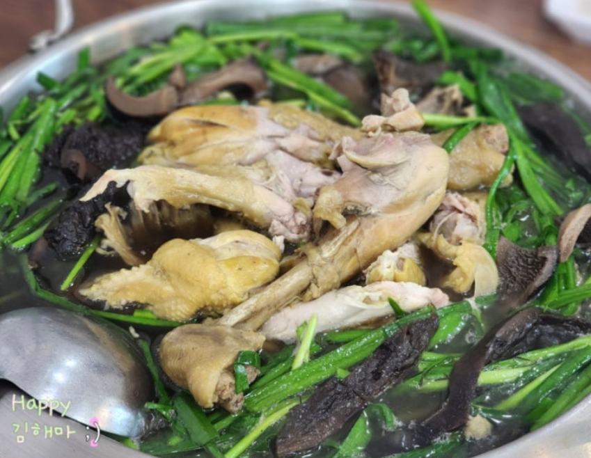 광탄명가 황제백숙