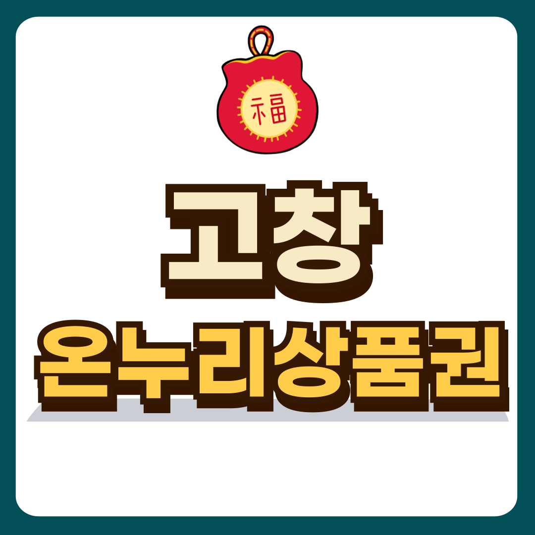 썸네일-입니다.