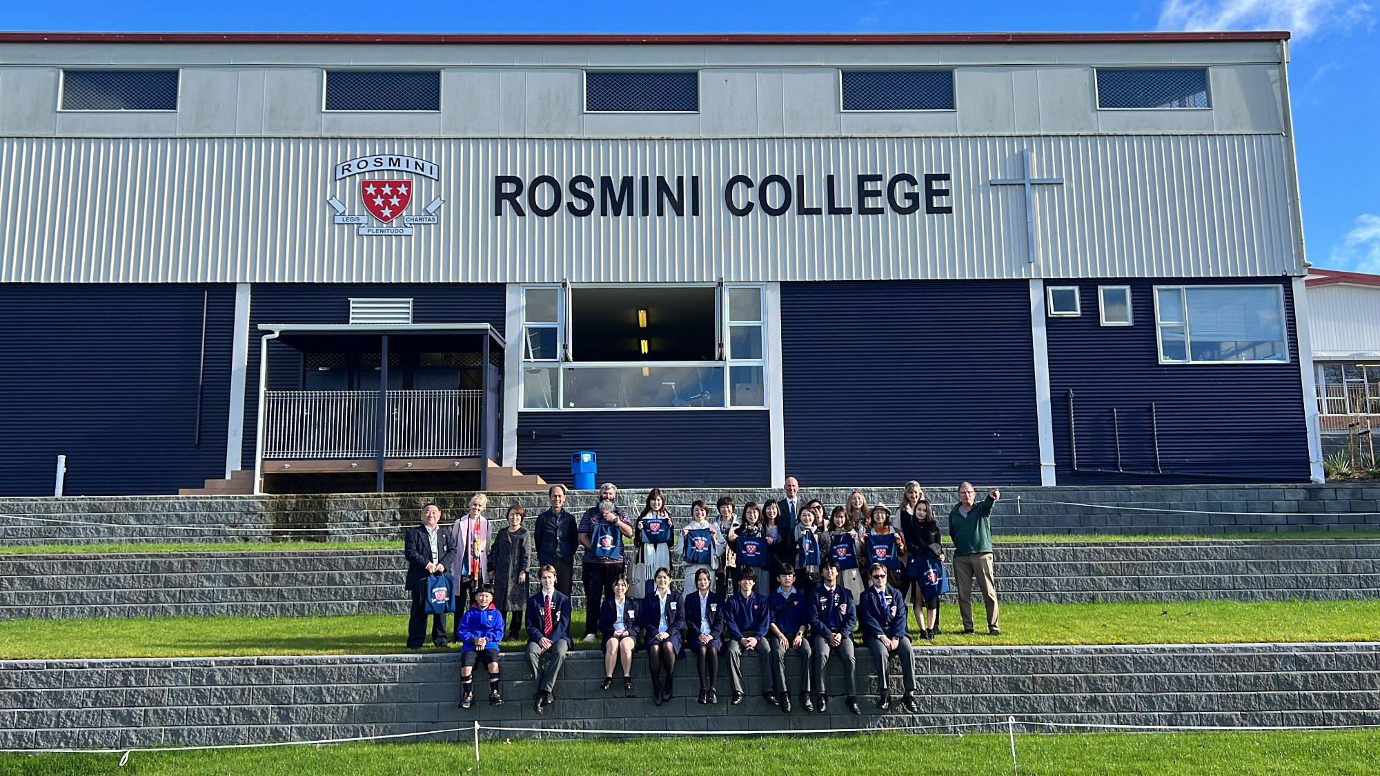 로즈미니-컬리지