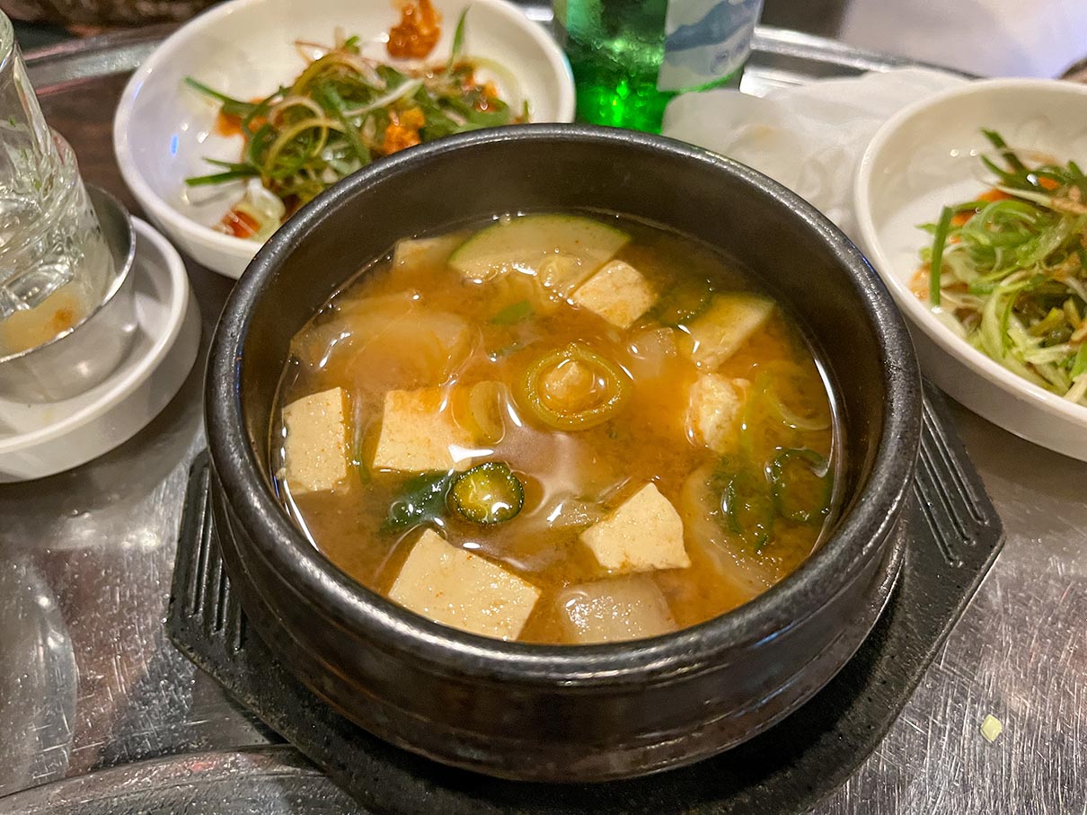 화명동 한가돈