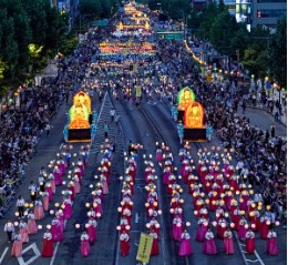 석가탄신일 부처님오신날 연등 행사