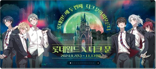 2025 수능생 할인 혜택 완벽 가이드