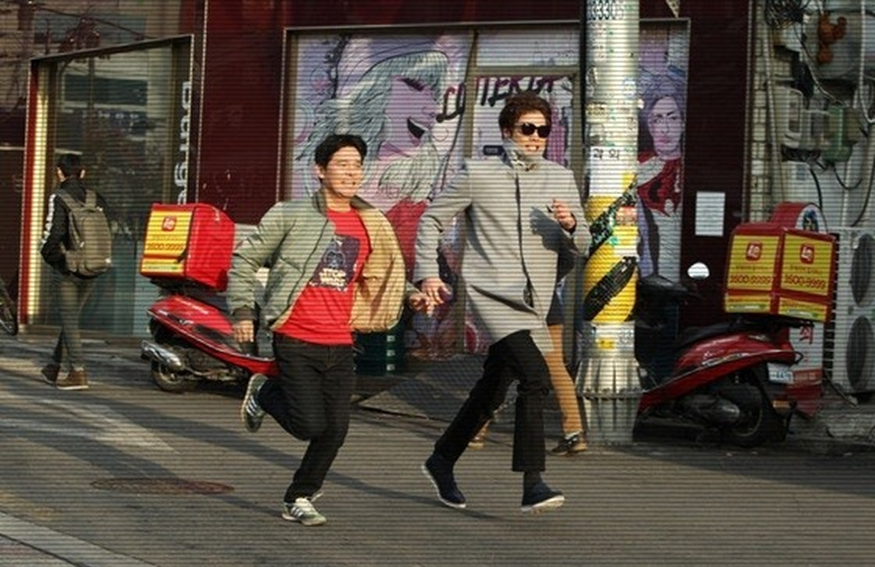 [치외법권]영화 한장면