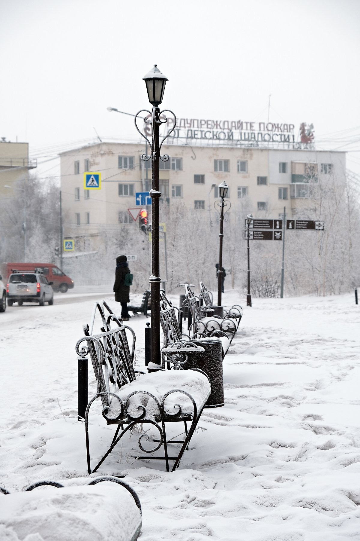 야쿠츠크 날씨 05