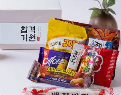 2026학년도 수능 응원 마케팅 행사 및 프로모션 선물 받기