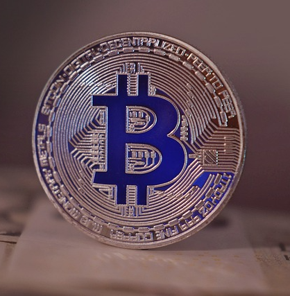 비트코인현물ETF 거래 시작, 첫날 거래액 6조원