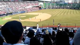 야구 구단 응원가 가사 프로야구 팀별 노래 KBO 응원가_12