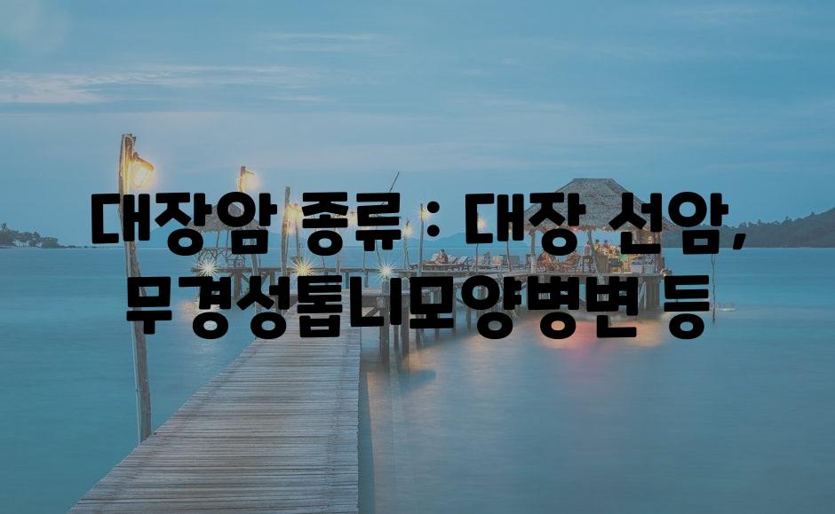 샘플 (78)