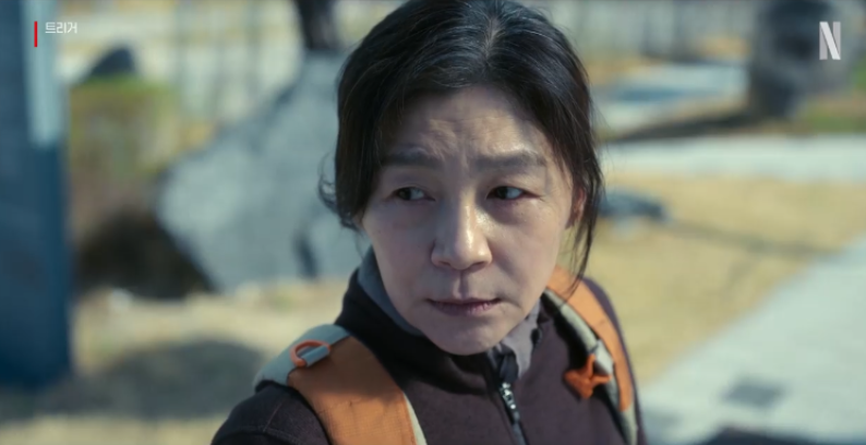 트리거 줄거리 및 주요 전개